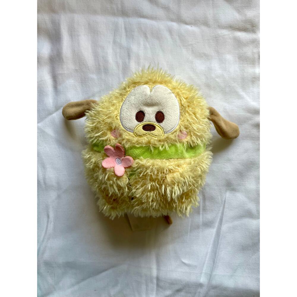 Disney Ufufy Miniso Pluto Holding Flower 6" Stuffed Animal Plush